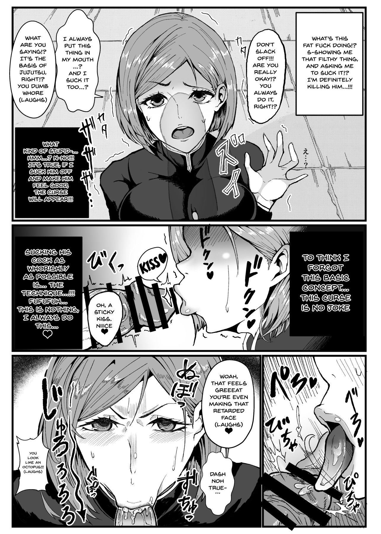 Hentai Manga Comic-Nobara-chan's Common Sense Modification-Read-9